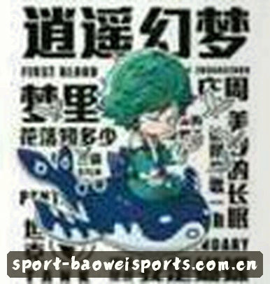 孙鹏